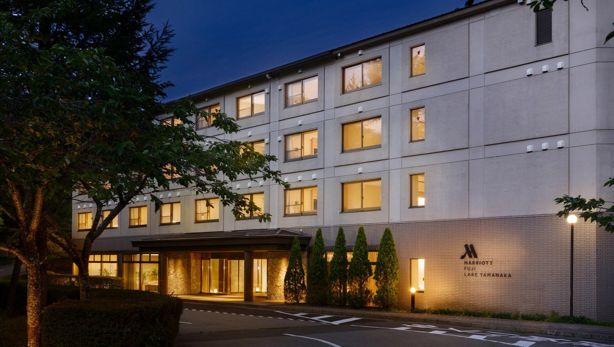 Fuji Marriott Hotel Lake Yamanaka Jamanakako Kültér fotó